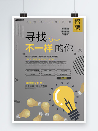 黑丝教师步非烟 有陪伴感的黑丝学习体验