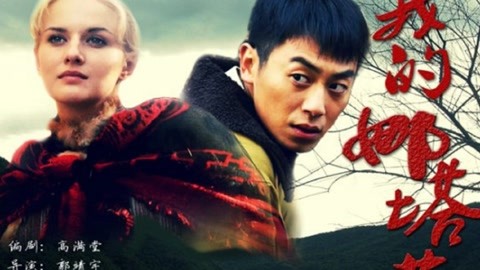 高潮白浆 高潮白浆其配方强调亲肤性