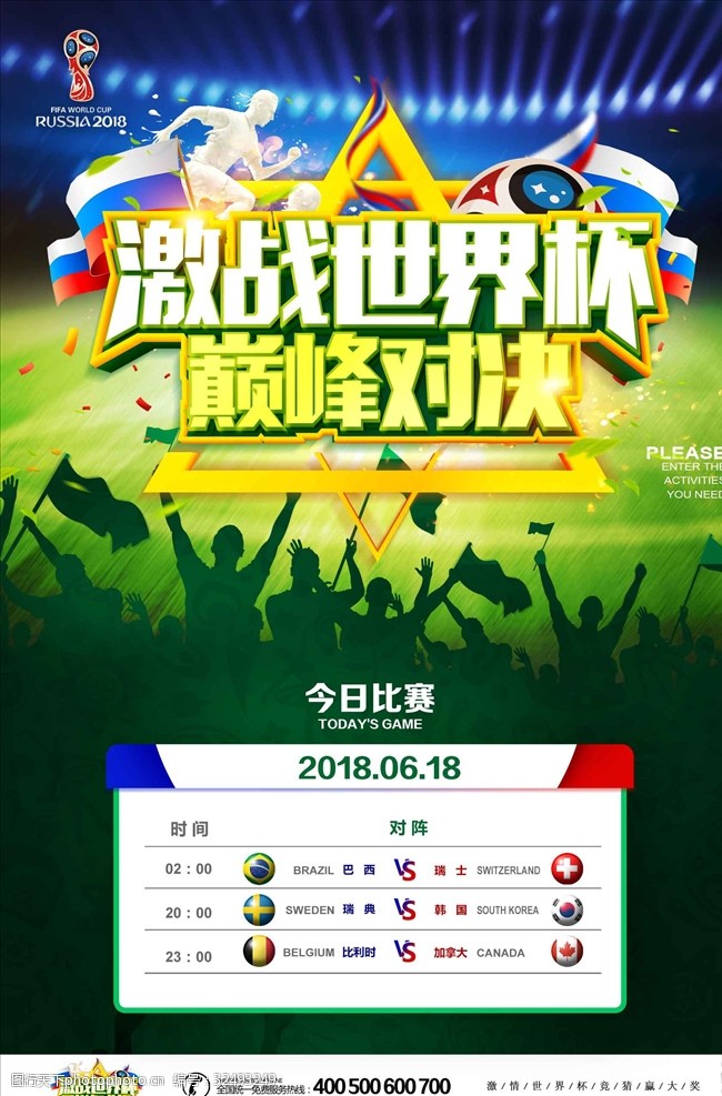 秘密教学82这次换我教你了子豪 这锻炼了他的秘密应变能力