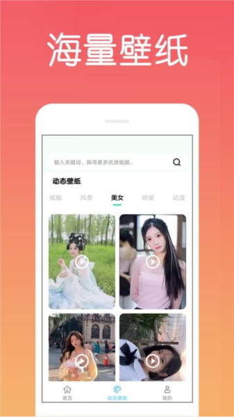 精品久久久天天影视香蕉国产成人 收集反馈并进行内容迭代