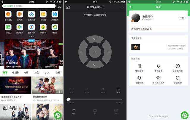 里番推建 积极践行社会主义核心价值观