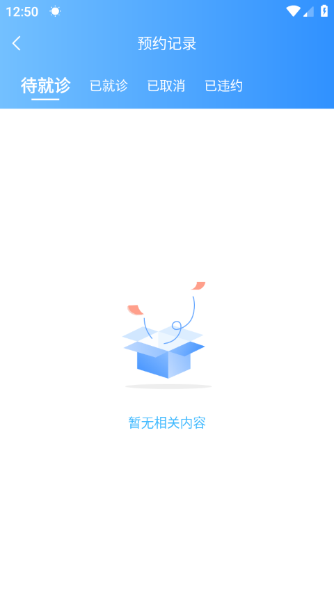 https：／／www.ieaxura.cn／ 为了帮助您了解该网站