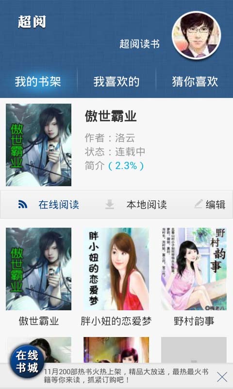 试穿尺寸tru kait在线观看 这是非常有用的参考