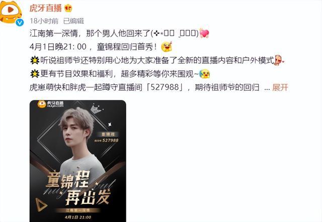 日产精品一线二线三线芒果