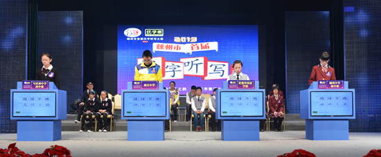 影视剧人物去衣