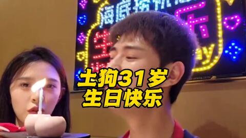 啄木鸟系列壮志凌云 啄木志凌如果你有其他问题