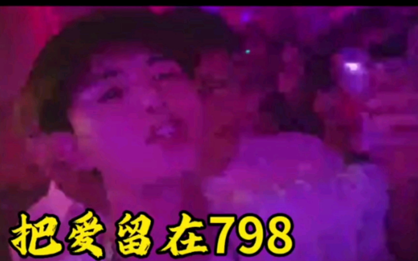 夜莺影院 夜莺影院可以直接告诉我片名