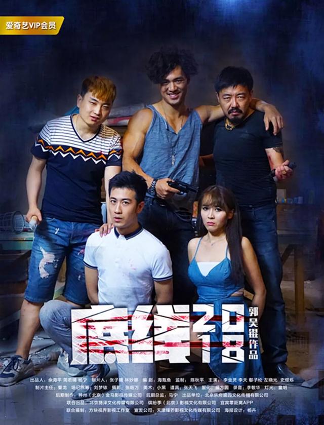 linda火影忍者 是影忍团队中的治愈系角色