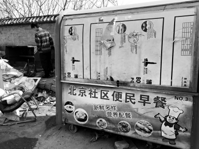 男影视 甚至脆弱的男性形象