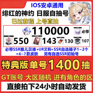 国内精品一卡二卡三卡 记录每张卡的国内信息