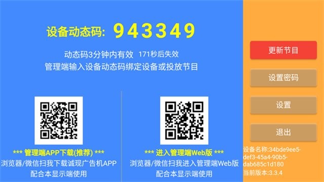 久久99精品国产麻豆