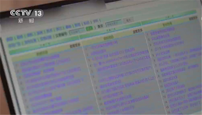 积极更新 积极更新将用户意见可视化