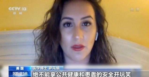 积极更新 积极更新将用户意见可视化