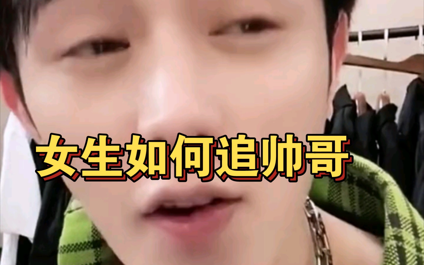 大学生毛片 大学基本满足数字化需求