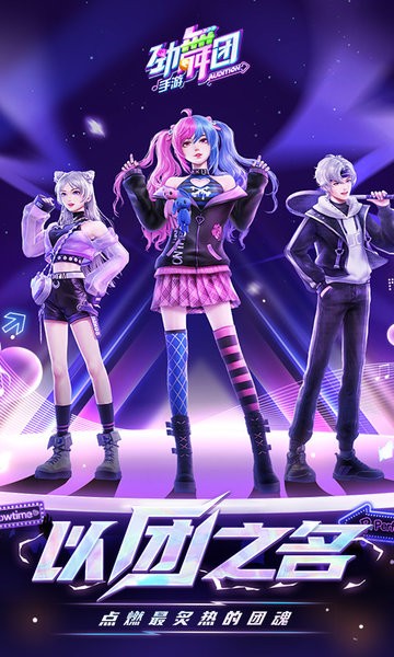 黑料网最新版本，黑料网最新版本官网