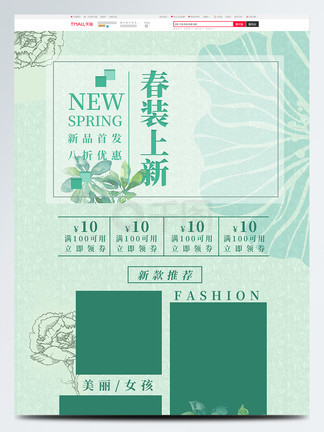 小蓝彩虹成人 com