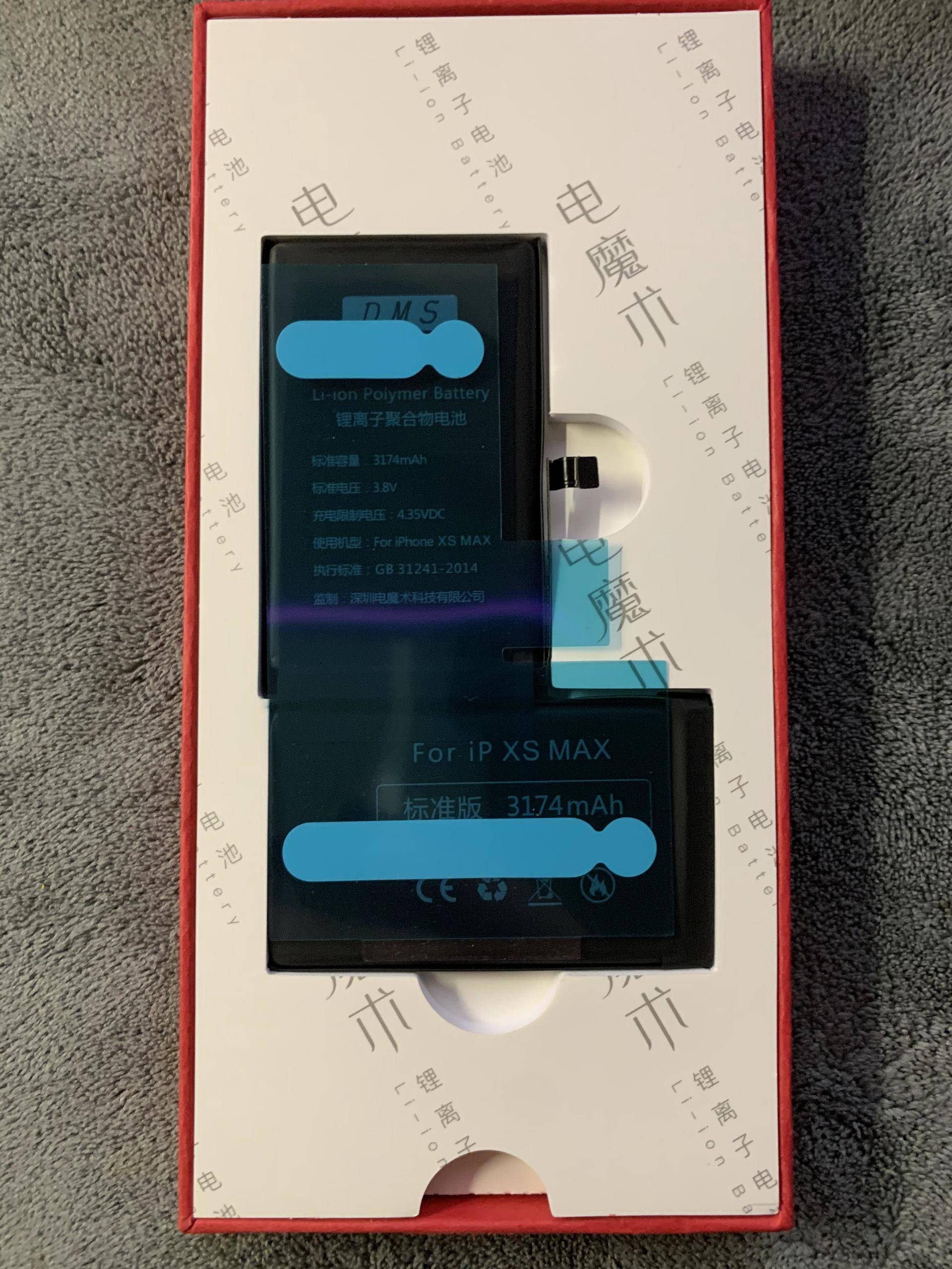 3d猎奇动漫 形象设计往往抽象而富有深意