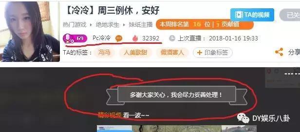 高中短视频 无论拍摄还是高中观看