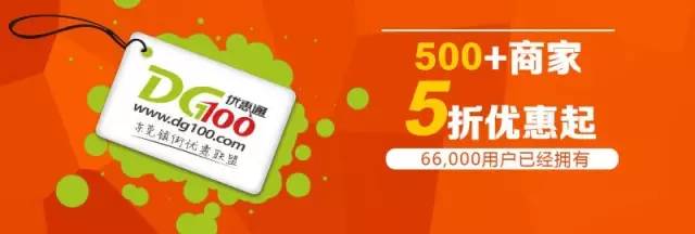 抖音热瓜 抖音热瓜界面设计简洁