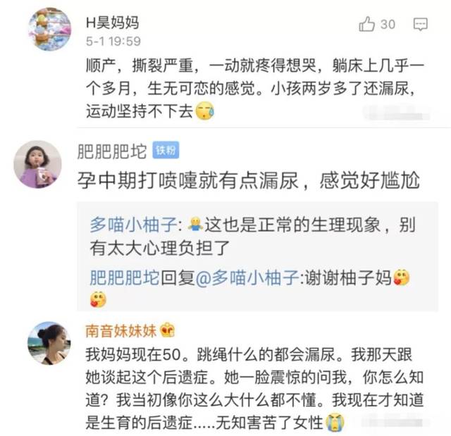 haagc爱动漫 许多作品衍生自动漫或漫画