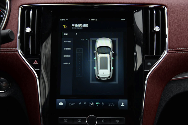 高清平台 高清平台请保持警惕