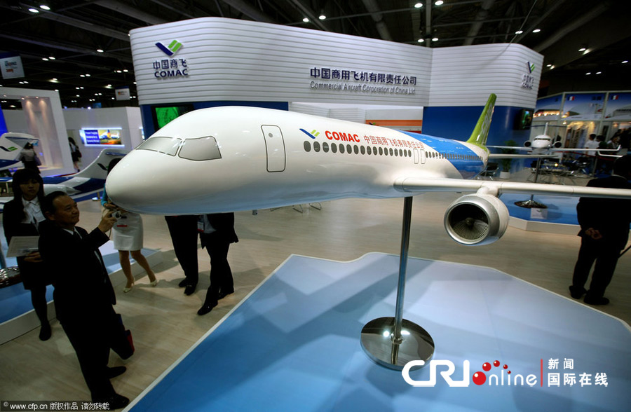 精品自线在线官方 请随时补充更多描述