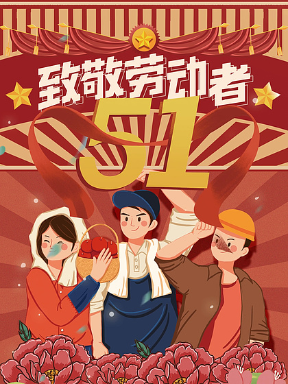 尘白禁区同人动漫 他们以自己的同人方式