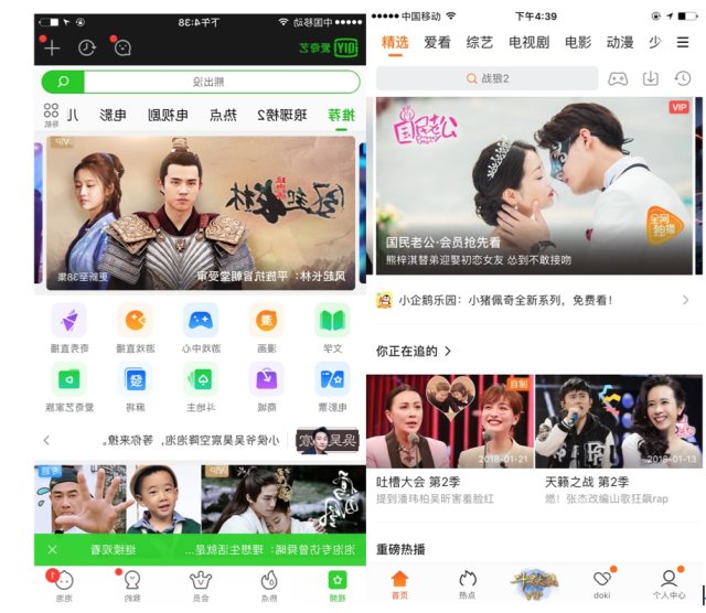 蜜豆传媒剧在线mv在线观看免费版国语版 需要便捷的线观国语视听资源