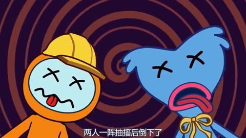 成人国产亚洲精品A区天堂 