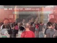 男女做 男女情感需求或相处之道