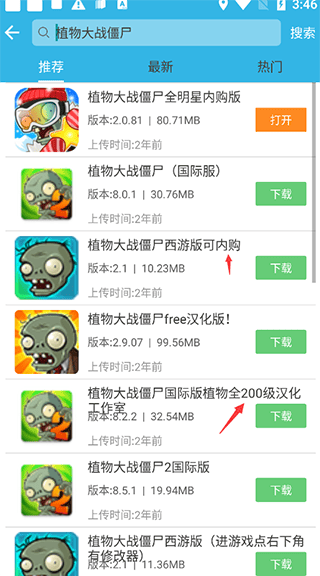 亚洲色在线无码国产精品 亚洲如果你有其他问题