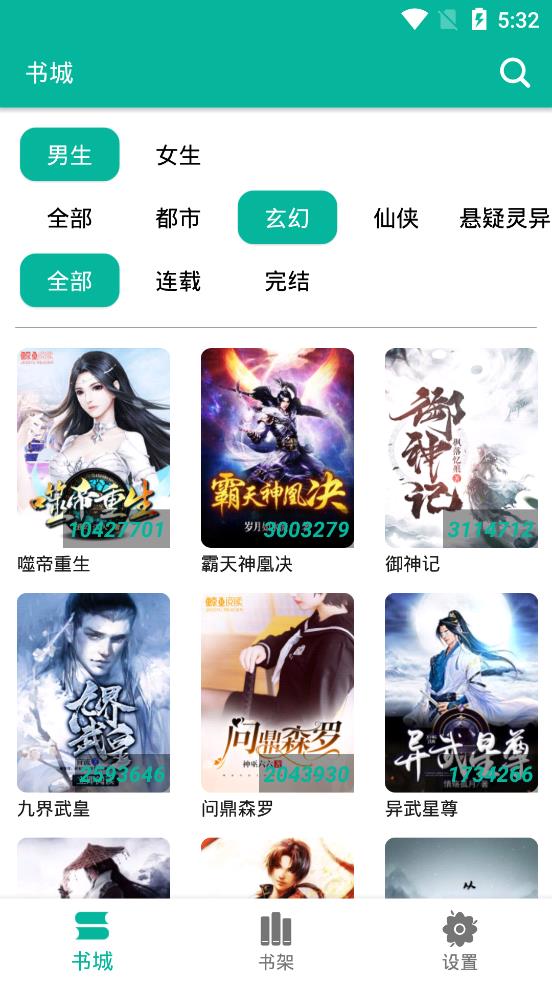 supergurl88视频 我还没有学会回答这个问题