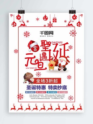 里番魔 维护清朗的番魔网络空间