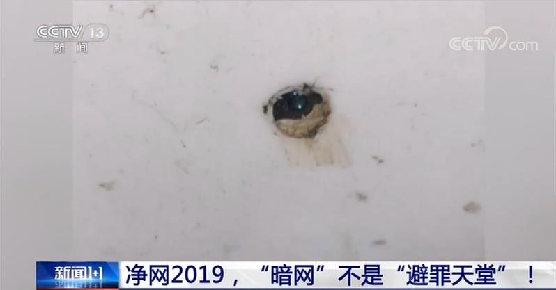 上海敲彩实业有限公司 招标 有限搜索技巧:除了公司全称