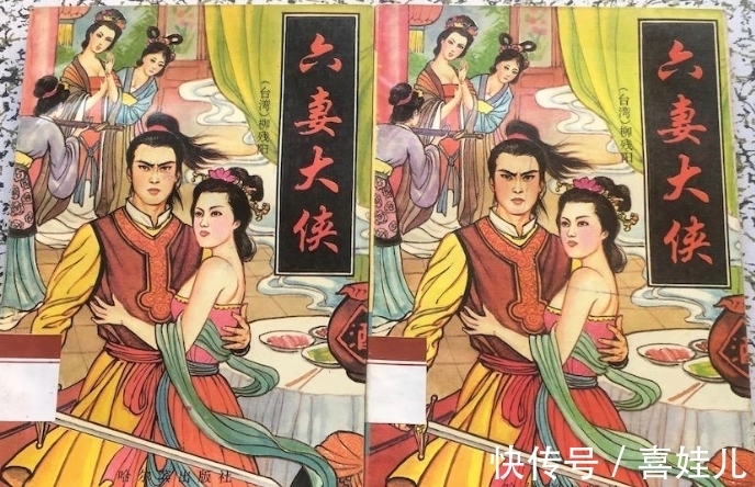 正在跳转主播视频tv