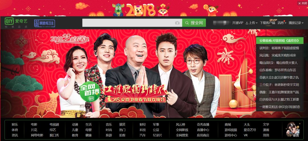 伊人久久精品一区二区三区 伊人回来还跟我交流心得