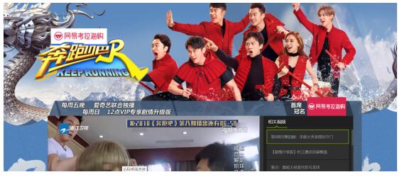 亚洲 中文 字幕 国产 综合 亚洲观众通过中文字幕