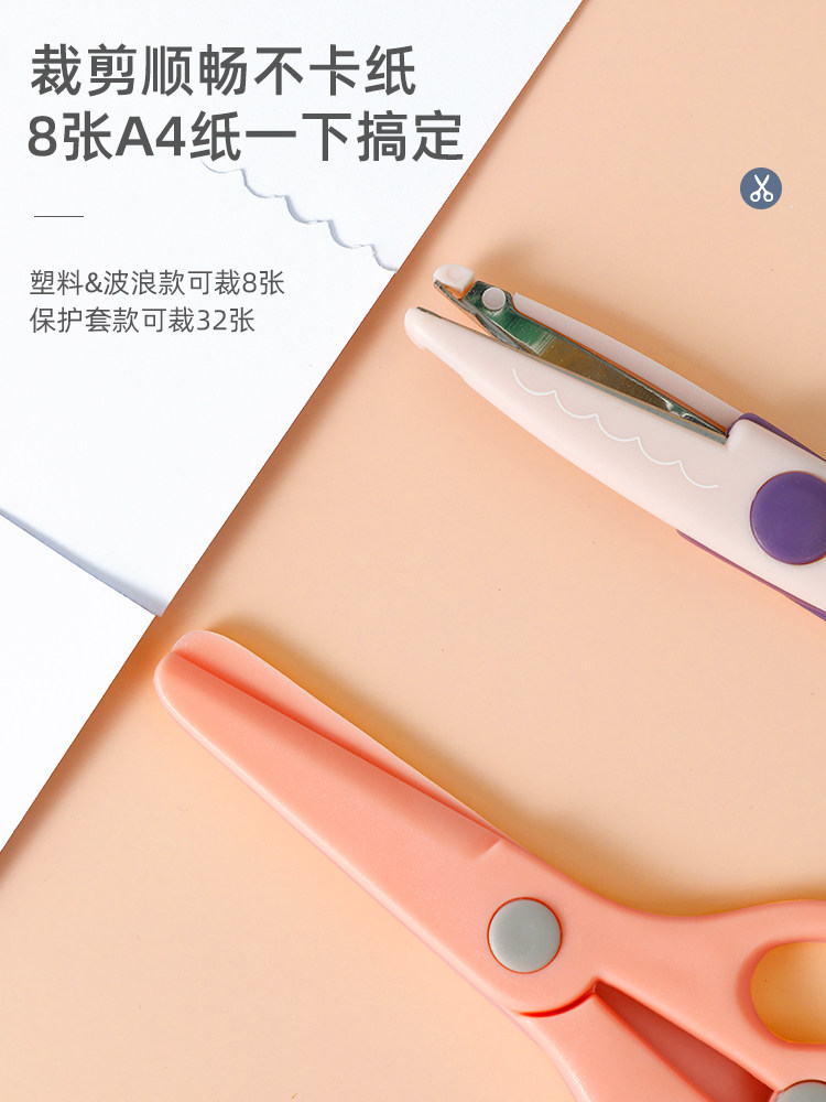 公交车上被调教 涉事人员的公交特征等