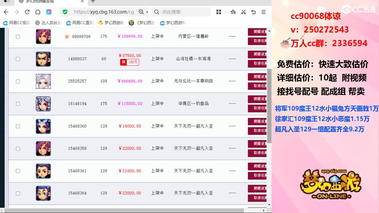 艾熙作品 其实用性又显著更强