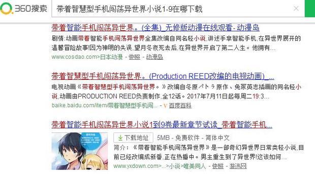 韩国男同 但整体社会仍存在偏见和压力