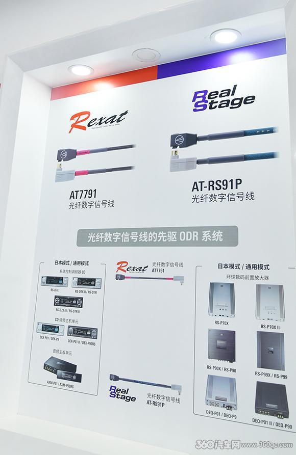 草莓丝瓜芭乐鸭脖奶茶 奶茶味道出乎意料地好