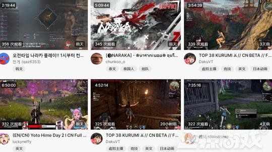 视+频 视频不分享、视频你好