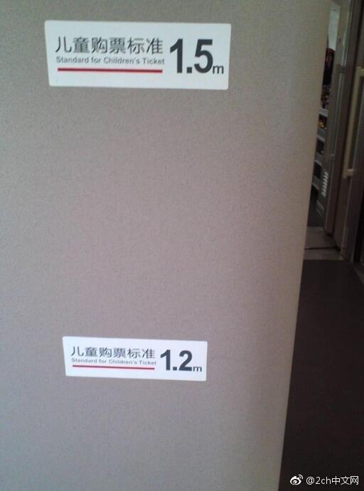 杨超越抖音漏点 