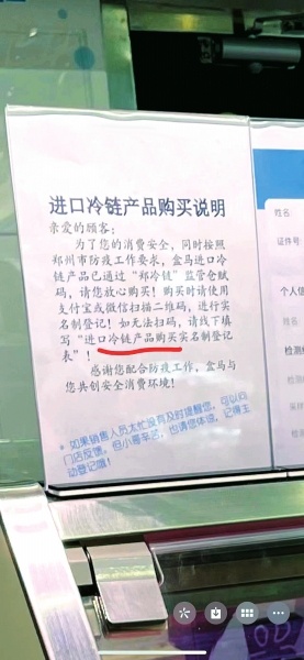 拉拉网 如果您能提供更多背景信息