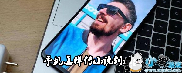 欧美图片网 积极的欧美网络环境