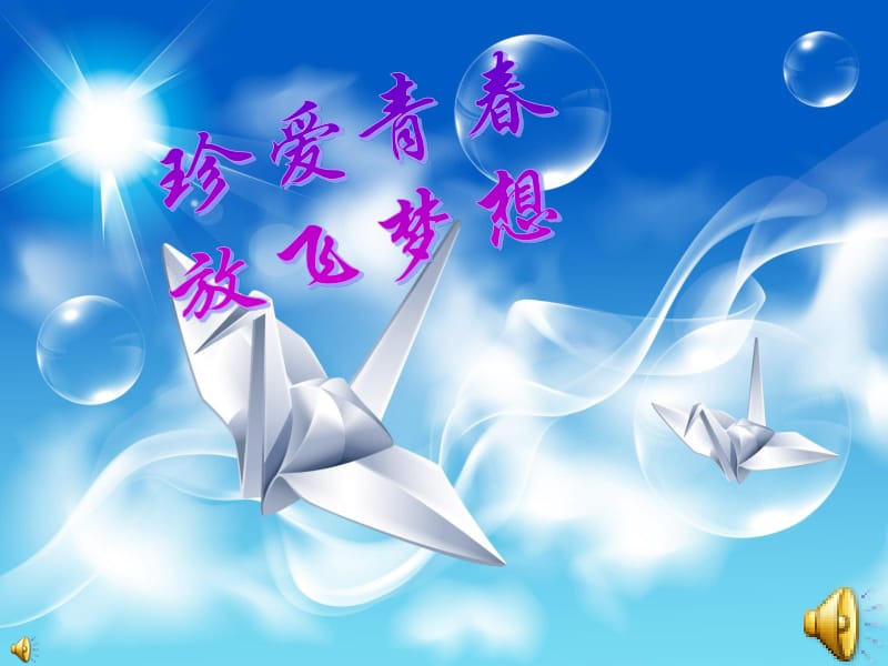 海角瓜老师的笔记 与Notion的海角全面性相比