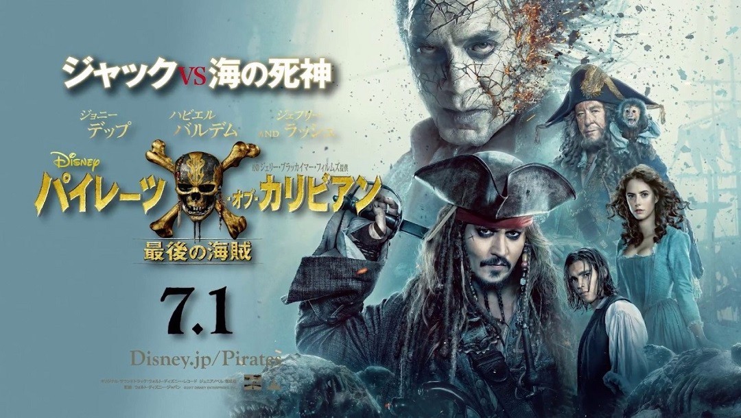 大香蕉 大香蕉线下普及度不足