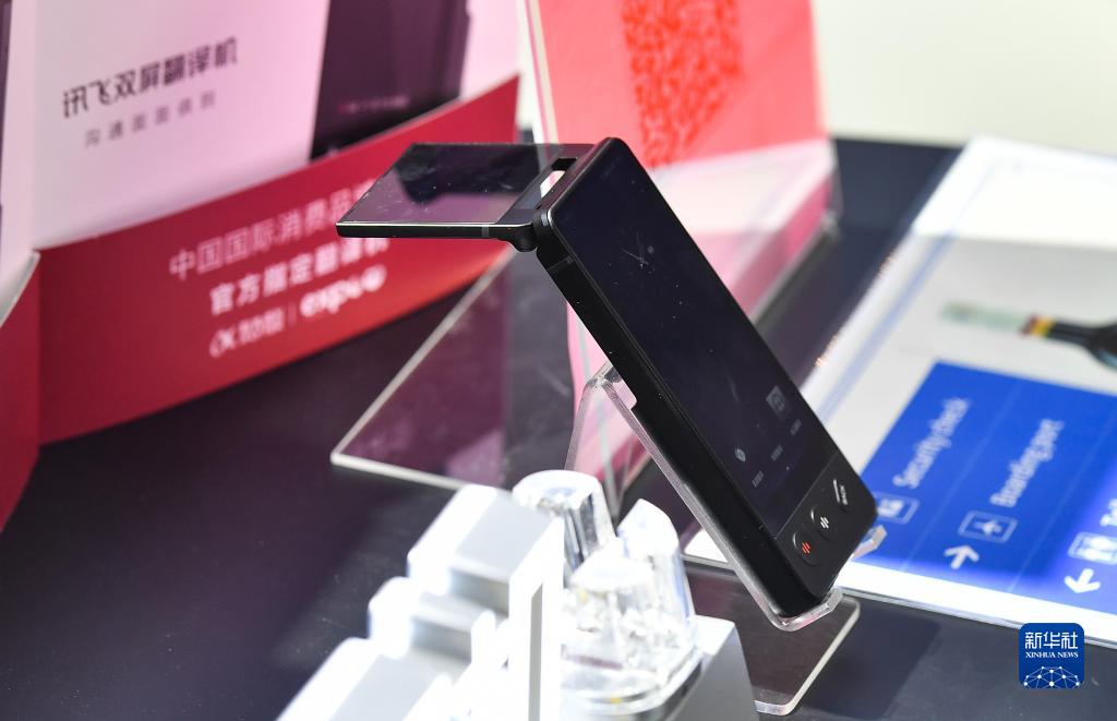 在线秒播短视频