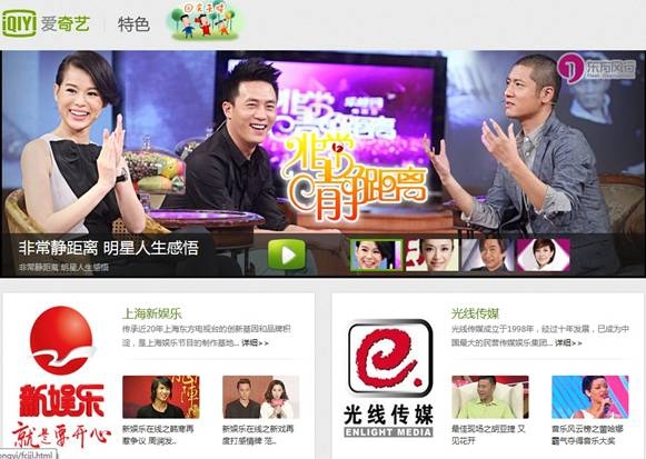 三浦恵理子在线