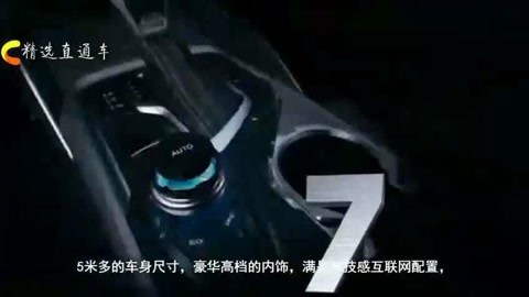 京东传媒2021精品二区